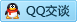 QQ在线咨询343187958